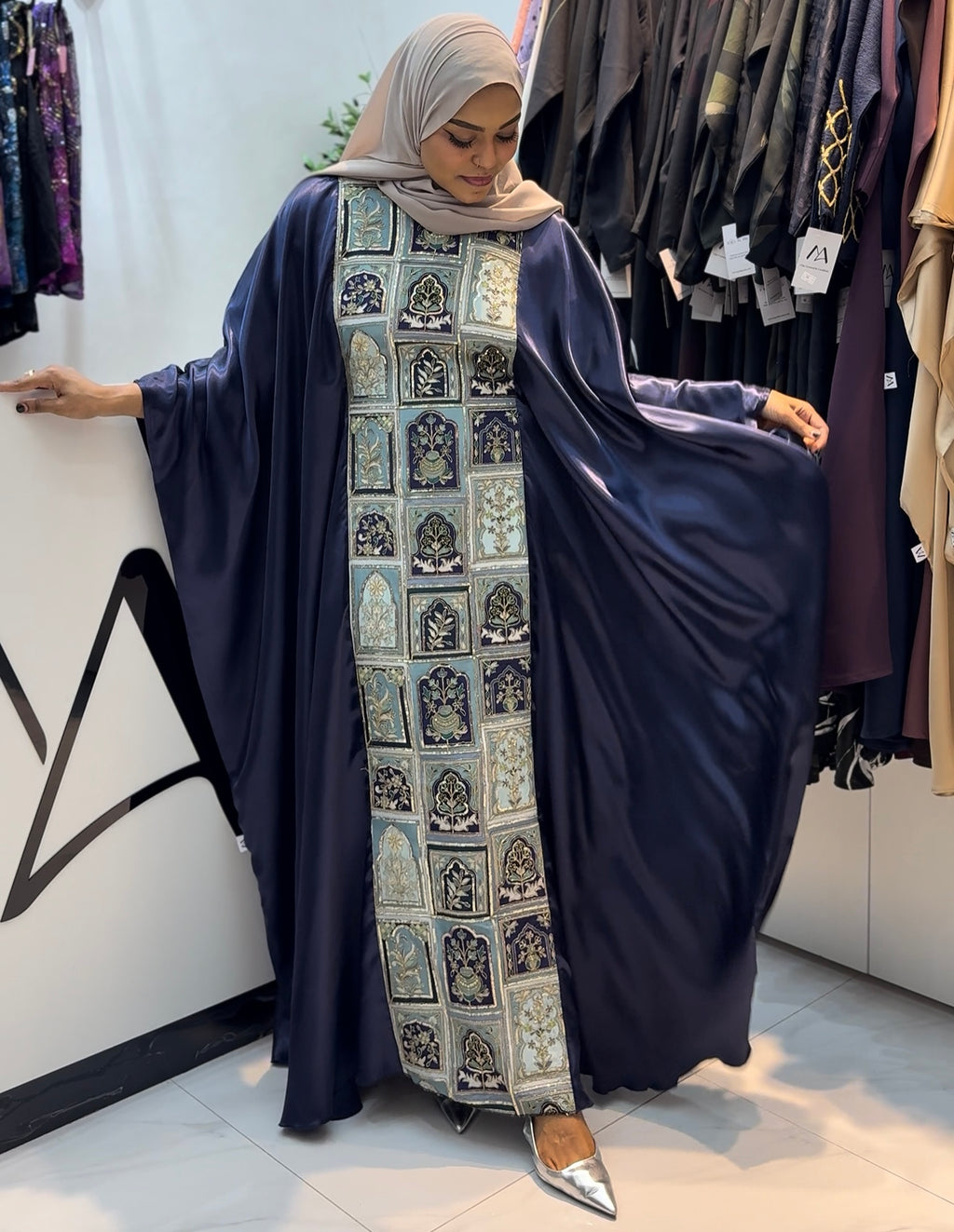 Eid Jalabiya