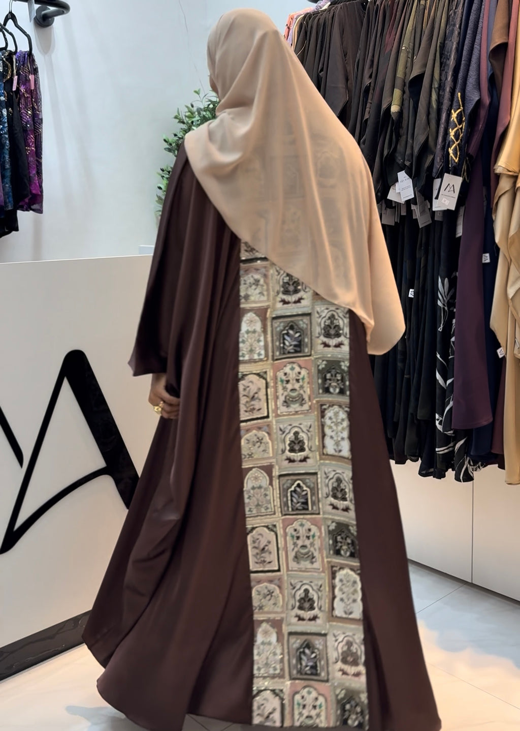 Eid Jalabiya