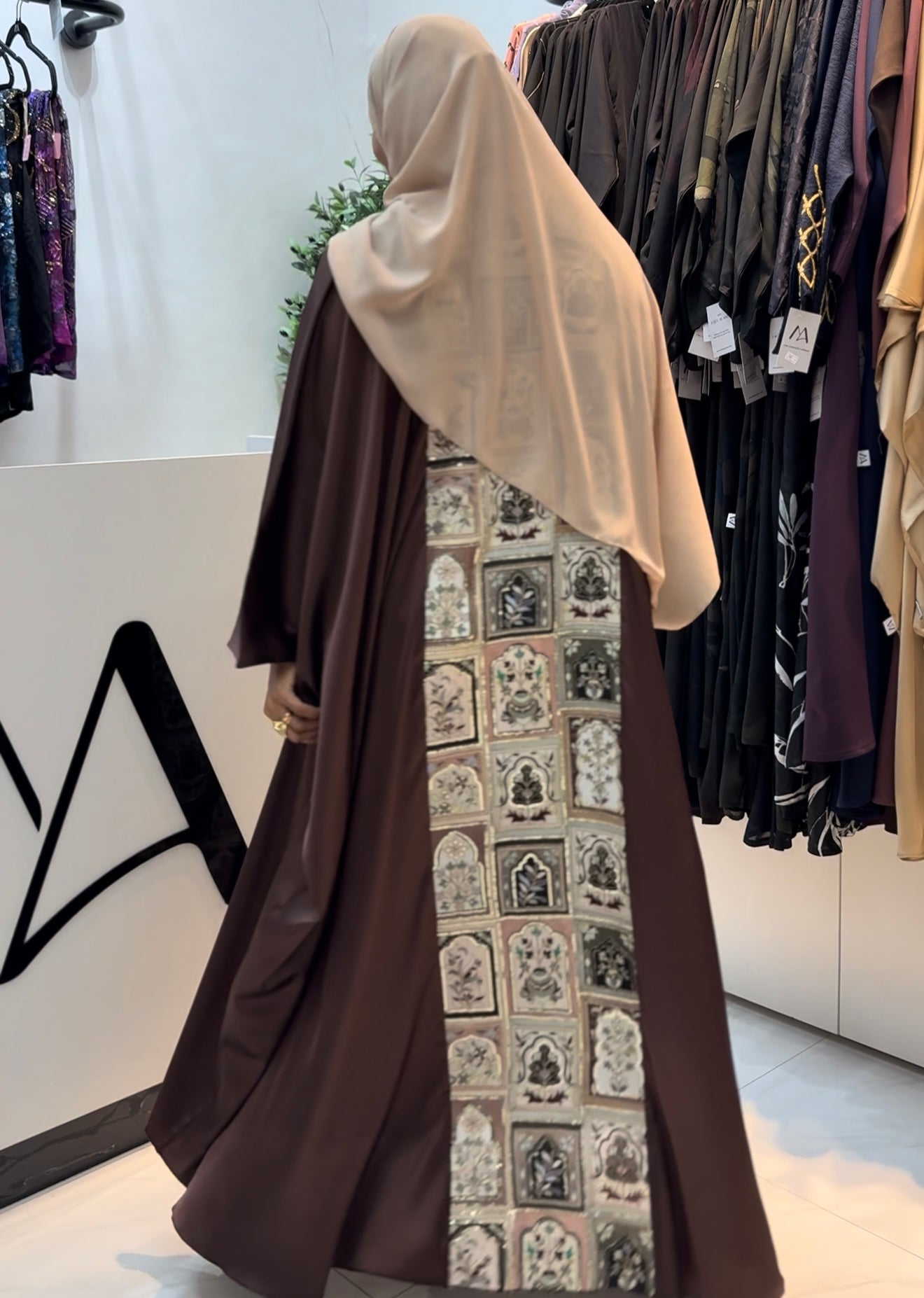 Eid Jalabiya