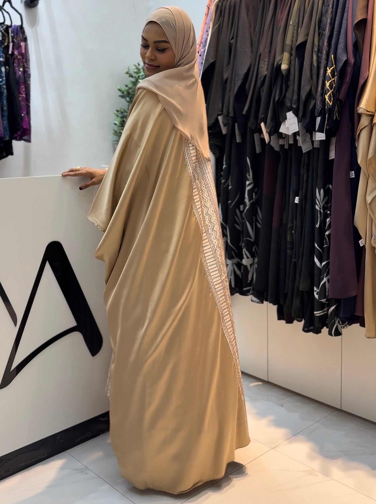 Eid Jalabiya