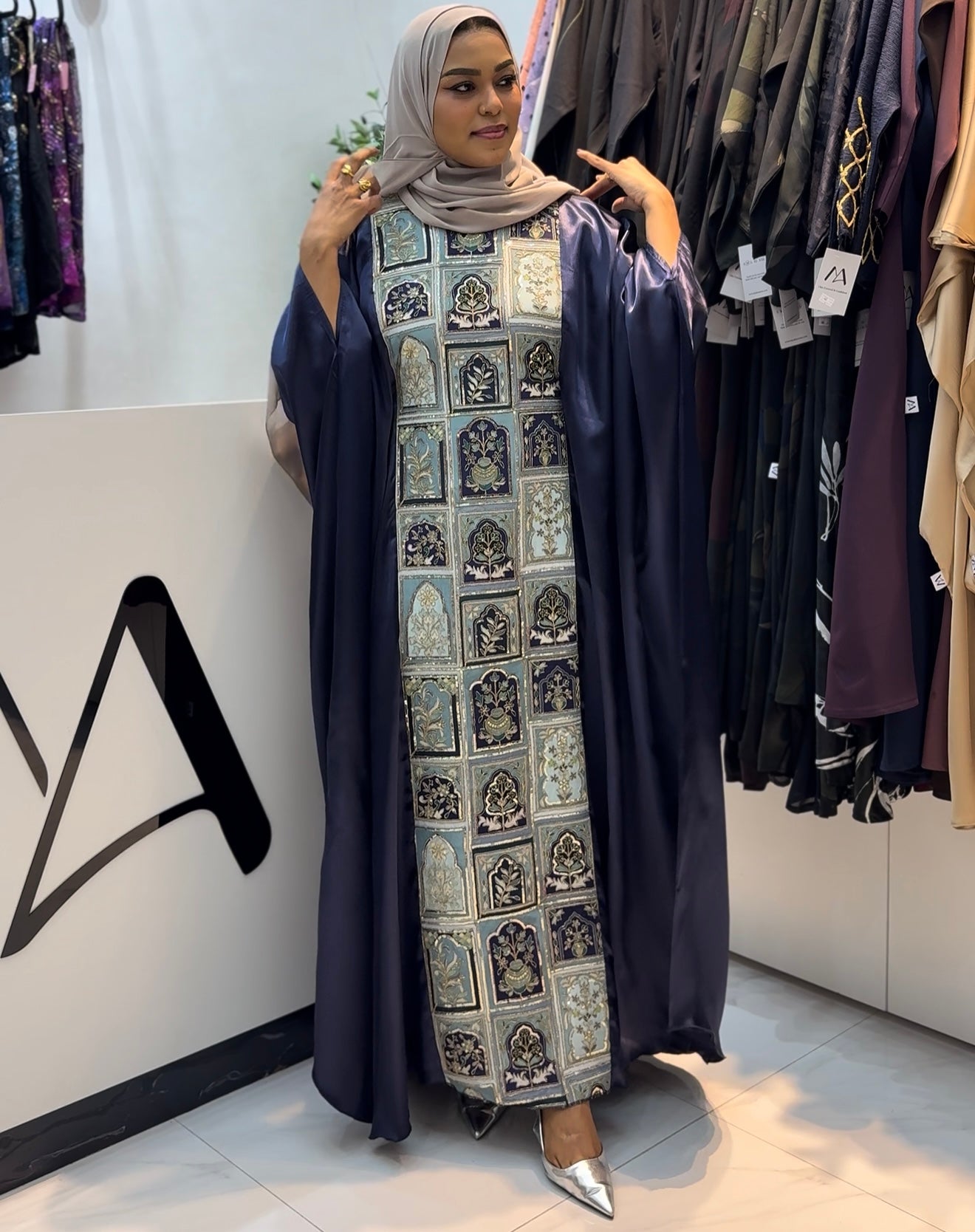 Eid Jalabiya